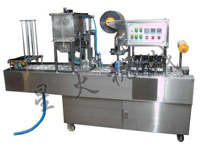 BG32Q自動塑杯灌裝封口機(jī)