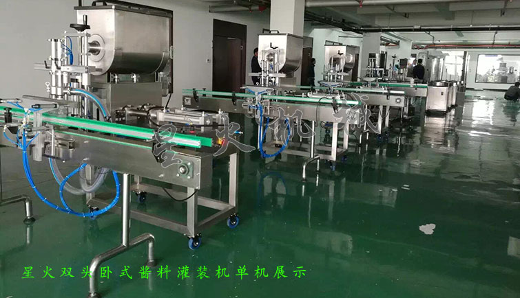 消防粉灌裝生產(chǎn)線，全自動粉末灌裝生產(chǎn)線