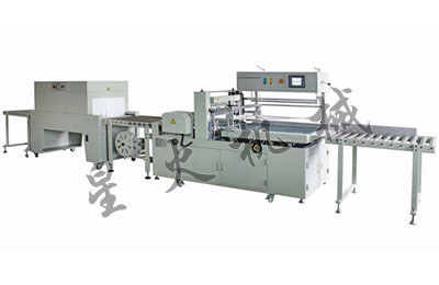 GB-600 全自動滾邊封切熱收縮包裝機(jī)